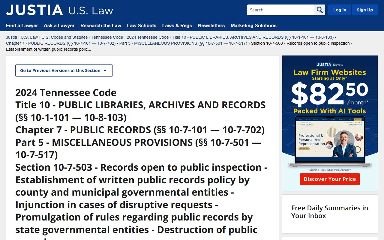Tennessee Police Records public access statute page for T.C.A. 10-7-503
